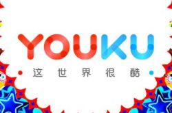 【1分钟科普】百色大型公司_哔哩哔哩-2